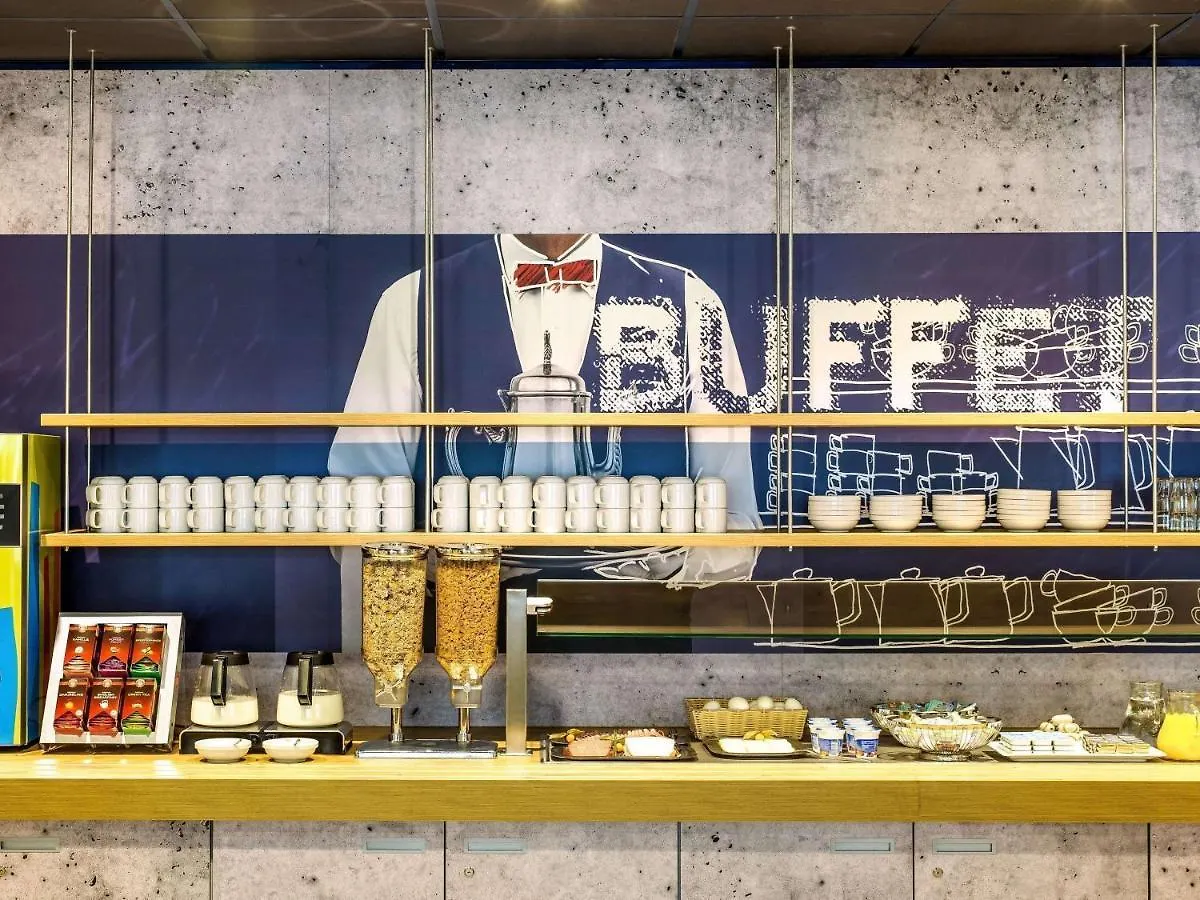 Hotel Ibis Budget Wien Sankt Marx