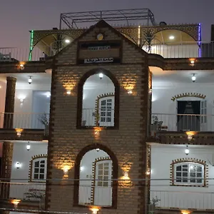 Mama Africa Apts & , الأقصر مصر