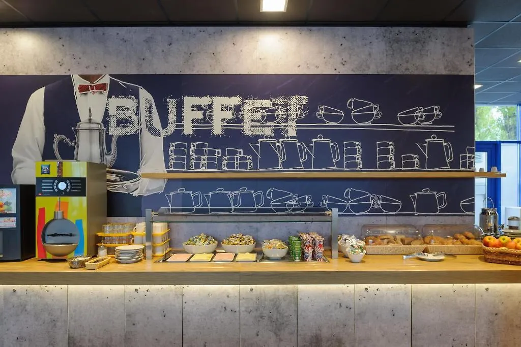 Ibis Budget Wien Sankt Marx Hotell