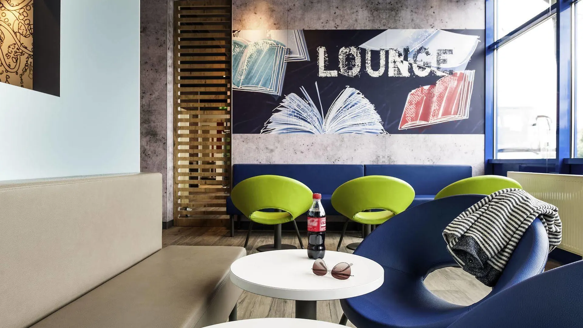 Ibis Budget Wien Sankt Marx 2*,