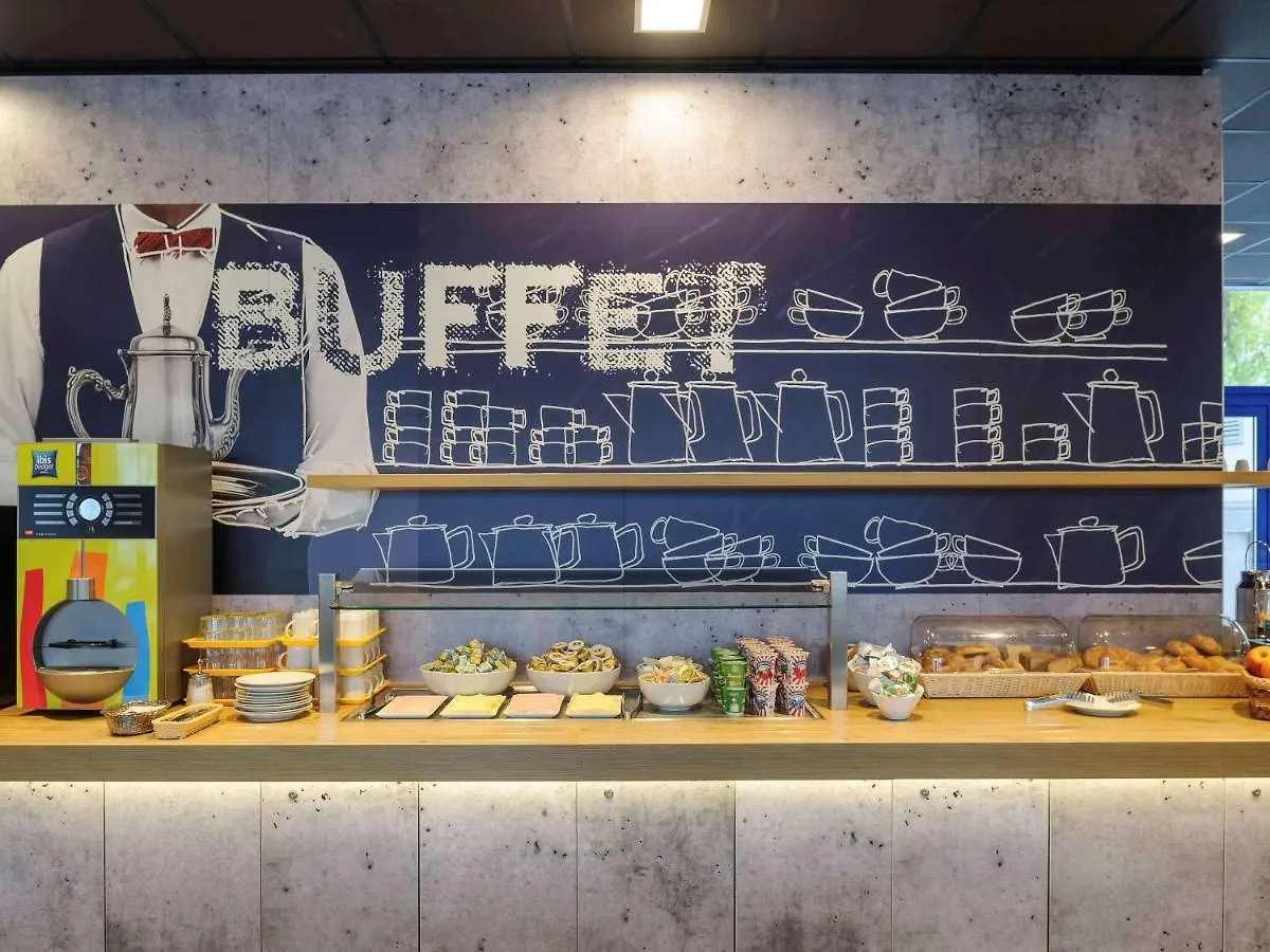 Ibis Budget Wien Sankt Marx 2*, Wiedeń